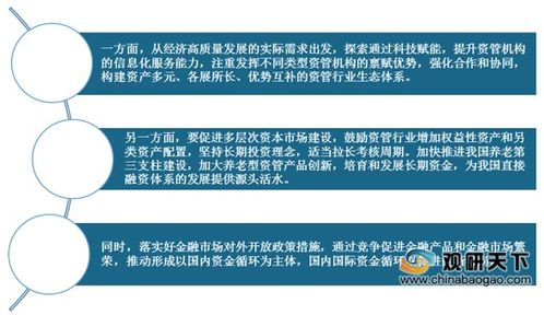 奥门特马特资料_最新答案解释落实_网页版v570.456