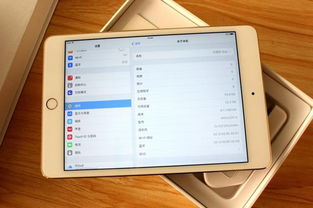 港澳宝典大全资料_精彩对决解析_iPad19.05.73