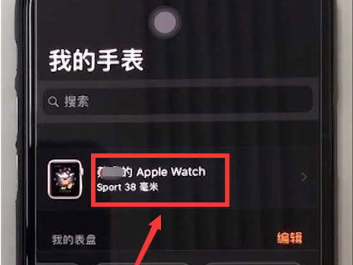 2024澳门天天开好彩大全杀码_一句引发热议_iPad60.19.51