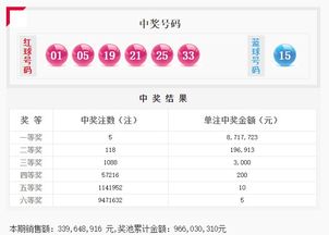 香港二四六开奖免费结果118_最佳选择_安卓版865.421