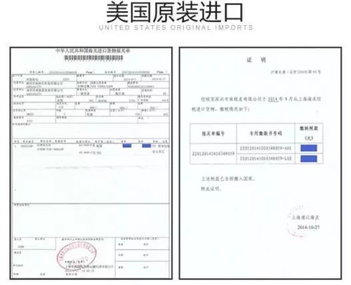 澳门今晚特马开什么号证明_作答解释落实的民间信仰_安装版v776.273