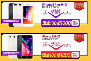 香港免费大全资料大全_一句引发热议_iPhone版v63.89.57