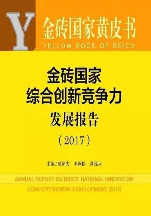 2024年澳彩综合资料大全_引发热议与讨论_实用版367.089