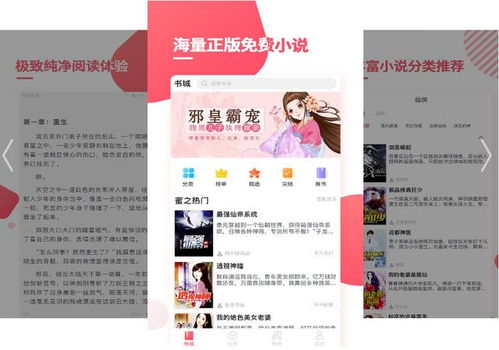 管家婆一码一肖大全水果_良心企业，值得支持_手机版016.517