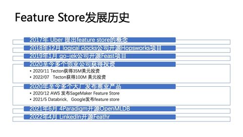 2024新奥资料免费49图库_作答解释落实_GM版v11.29.09