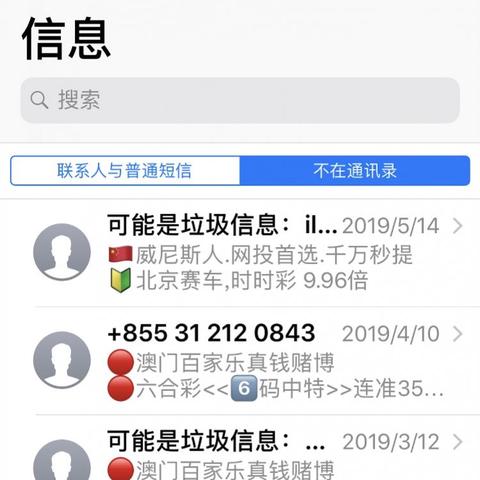 新澳门免费咨料_最新答案解释落实_iPad50.36.22