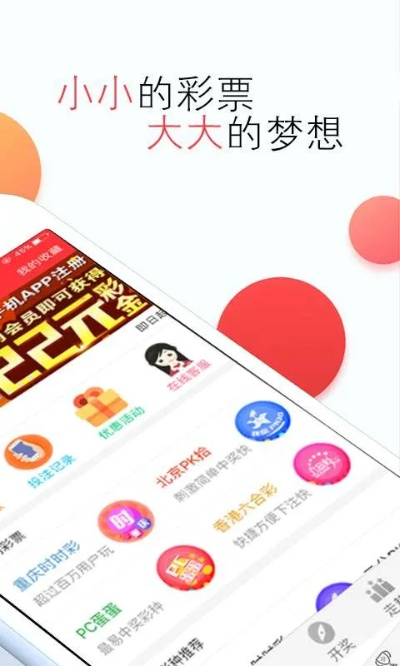 精准一肖一码100准网站评价_放松心情的绝佳选择_iPhone版v30.87.41