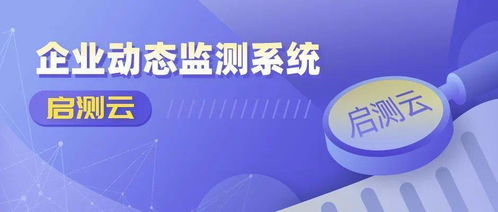 天下彩9944旺角赢彩云彩_精选解释落实将深度解析_手机版016.551