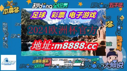 王中王心水王中王论坛资料_引发热议与讨论_实用版194.827