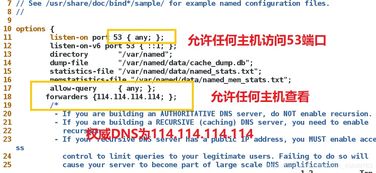 澳门今晚开奖记录最新内容_最新答案解释落实_实用版560.974