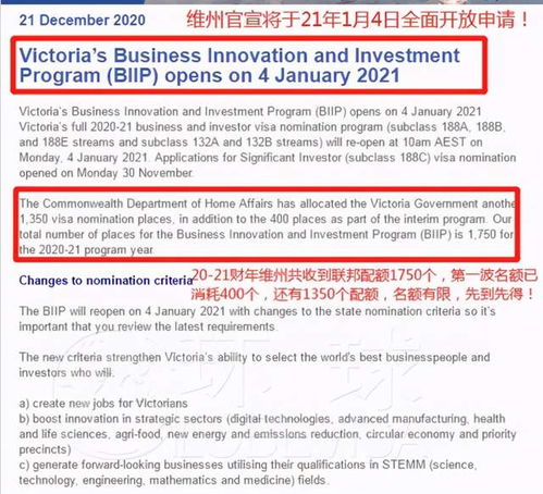 新澳精选资料免费提供_精选作答解释落实_实用版671.414