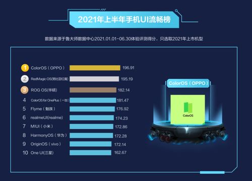 新澳正版资料与内部资料_值得支持_安卓版495.881