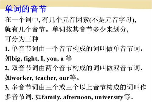 黄大仙资料大全的准确性_精选解释落实将深度解析_主页版v274.070