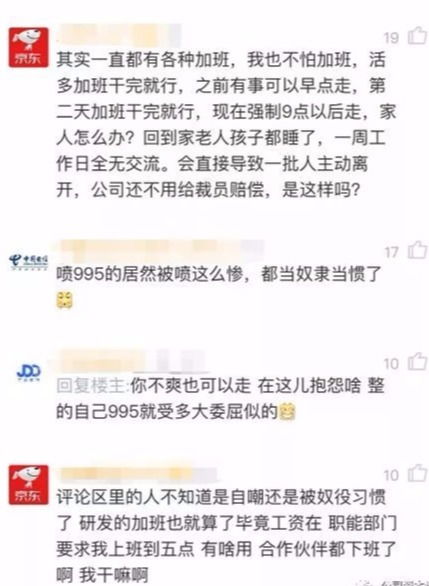 管家婆204年资料一肖配成龙_作答解释落实的民间信仰_主页版v821.912