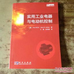 2024新澳门九点半开好彩大全_良心企业，值得支持_实用版276.118