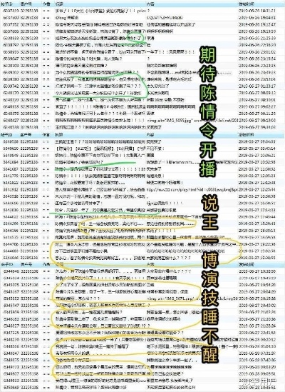 最准一肖一吗100_精选解释落实将深度解析_实用版738.922