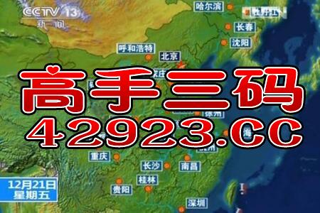 官家婆一码一肖一特_精彩对决解析_安卓版187.133