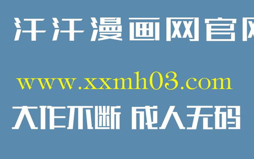 2024新奥资料免费精准061_良心企业，值得支持_安装版v447.192