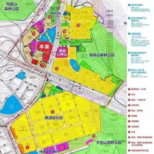 新澳资料免费最新正版_最佳选择_主页版v889.978