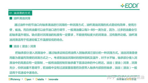 新澳天天开奖资料大全最新54期开奖结果_最新答案解释落实_iPhone版v15.22.65