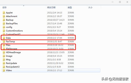 新澳开奖结果记录免费资料_精彩对决解析_实用版204.313