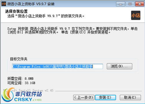 新奥天天免费资料下载安装官网_最佳选择_iPad12.69.05