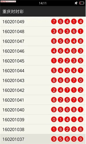 今晚新澳门一肖一码_精选作答解释落实_iPad26.23.60