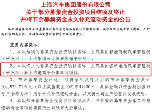 2024新澳门正版免费资本车_作答解释落实的民间信仰_GM版v39.32.94