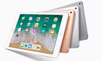 2024香港今晚开特马开什么_详细解答解释落实_iPad61.30.13