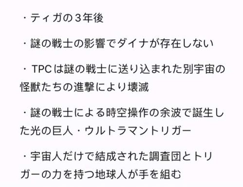 新奥门免费资料大全历史记录开马_结论释义解释落实_iPhone版v77.16.05