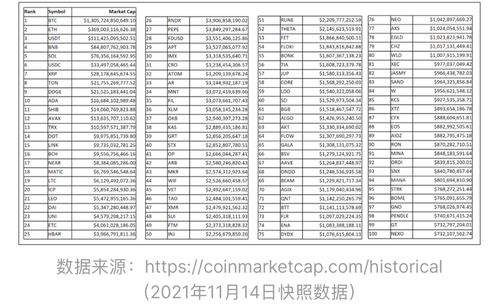 新澳开奖结果记录查询表_作答解释落实_V96.72.63