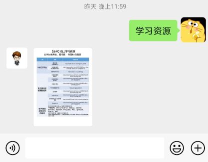 新澳门内部资料精准大全百晓生_精选作答解释落实_iPhone版v42.20.52