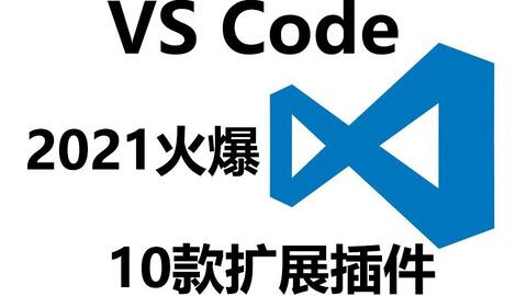 2024新奥资料免费大全_最佳选择_主页版v704.850