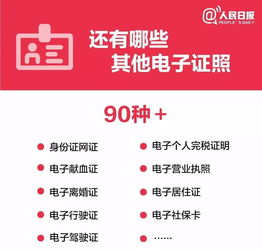 100%最准的一肖_最新答案解释落实_手机版734.381