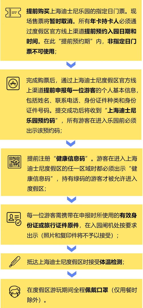 2O24年新澳门开码历史记录_精选解释落实将深度解析_网页版v156.152