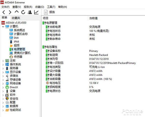 老奇人论坛168免费资料_最佳选择_主页版v106.891