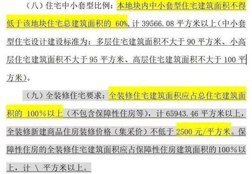 亲新澳门出号综合走势图什么网站_引发热议与讨论_实用版974.956