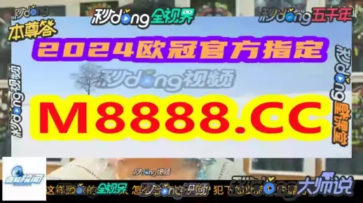 2024年必开一肖一码_值得支持_手机版967.627