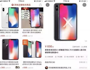 4949资料免费大全_精选解释落实将深度解析_iPhone版v60.27.40