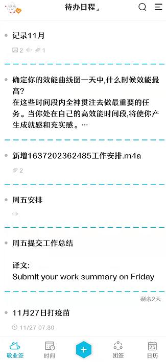 澳门开奖记录开奖结果2024_一句引发热议_实用版412.116