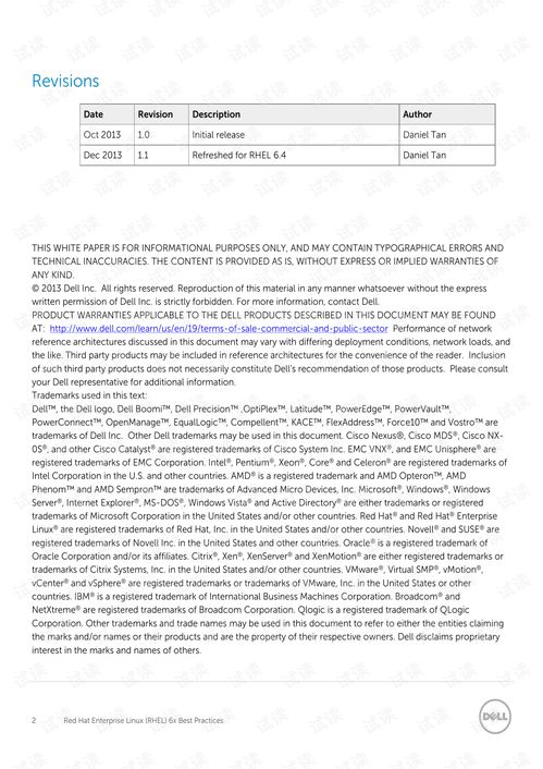 www494949澳门今晚开什么com_最新答案解释落实_安装版v859.477