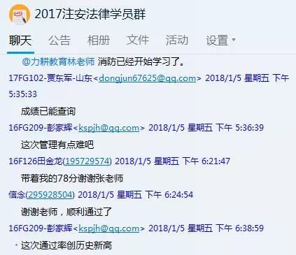 澳门今晚上开什么生肖_精选作答解释落实_V41.62.24