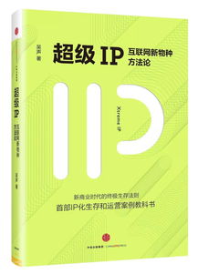 新澳资料最准的网站_引发热议与讨论_实用版806.132