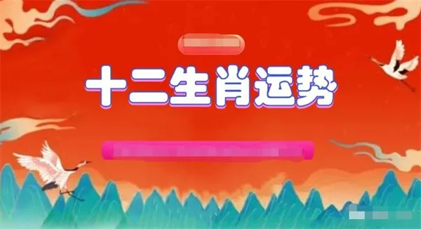 揭秘提升2024一码肖_精选解释落实将深度解析_安卓版715.017