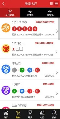 澳门选一肖一码软件功能_最佳选择_GM版v09.96.58