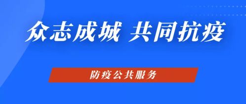 2024新奥资料免费精准天天大全_良心企业，值得支持_主页版v993.769