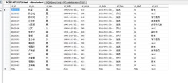 澳门一码一码100准确,官方_一句引发热议_3DM70.10.05