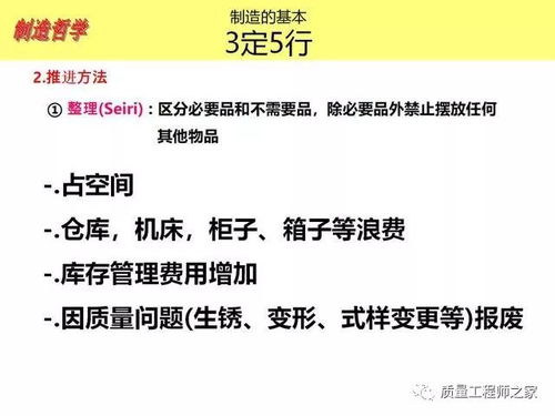 黄大仙精选三肖三码资料五生肖五行属性心软是病_最新答案解释落实_安卓版493.964