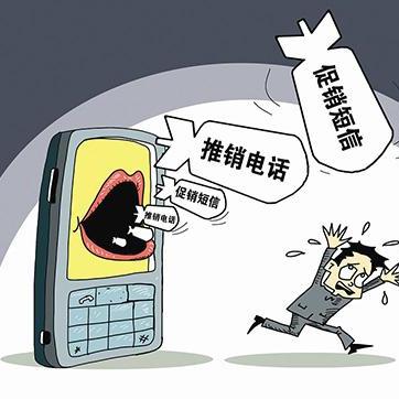 新澳门今晚上开什么号码_精选解释落实将深度解析_iPhone版v11.41.14