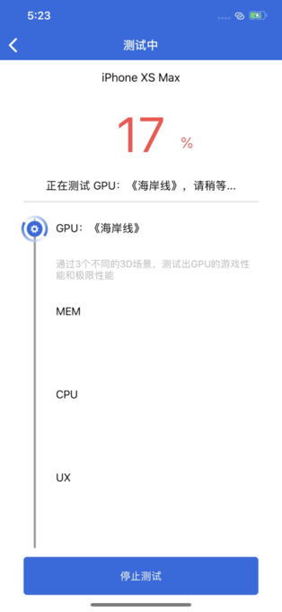 二四六天天彩资料正版天天_精选作答解释落实_iPhone版v93.66.99